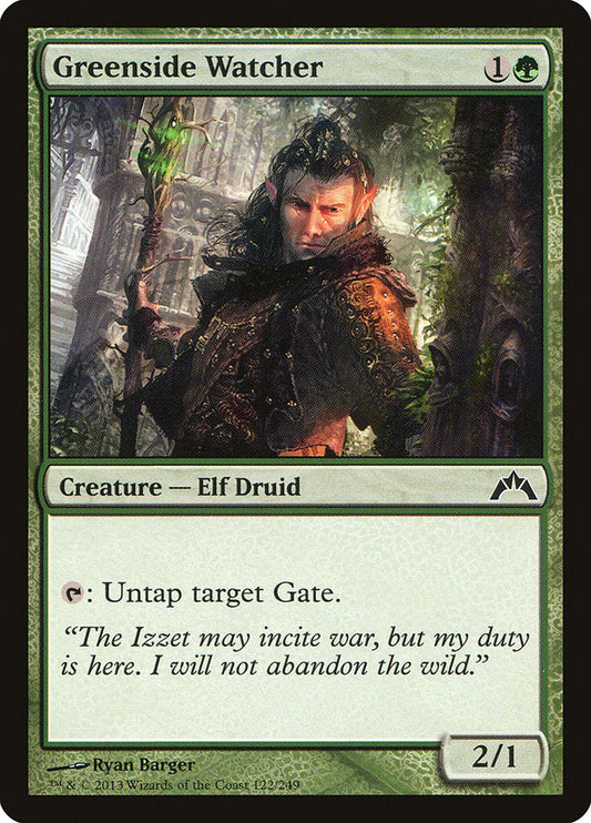 Greenside Watcher [Gatecrash] [Foil]
