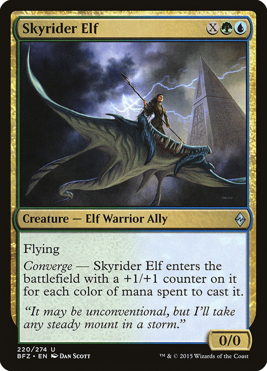 Skyrider Elf [Battle for Zendikar] [Foil]