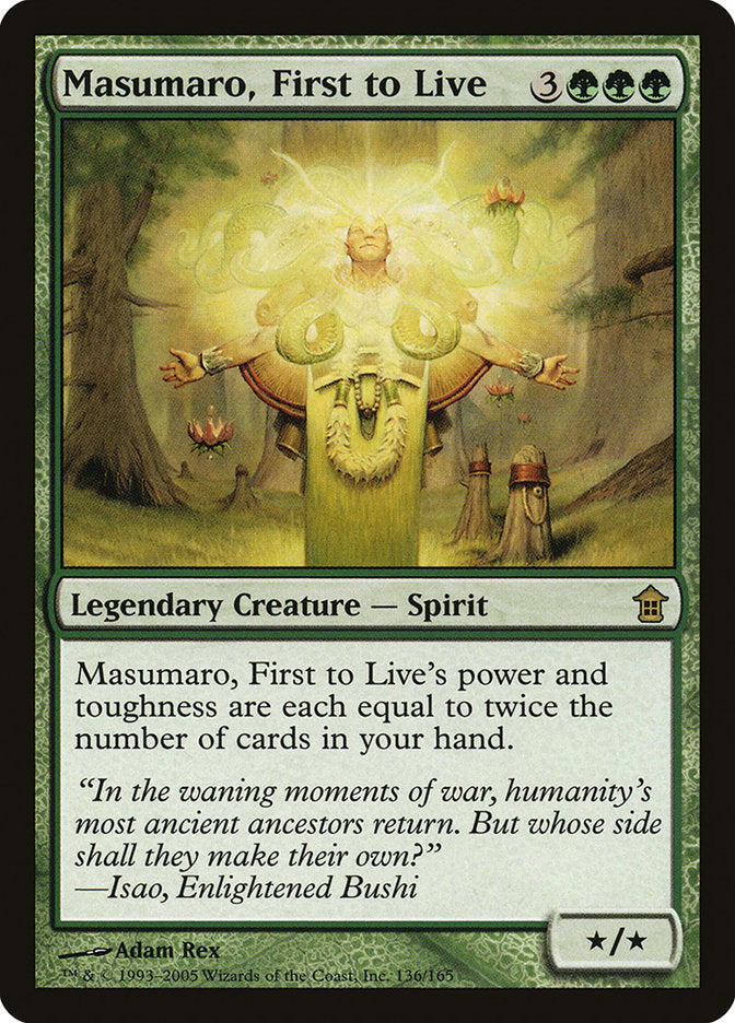 Masumaro, First to Live [Saviors of Kamigawa] [Foil]