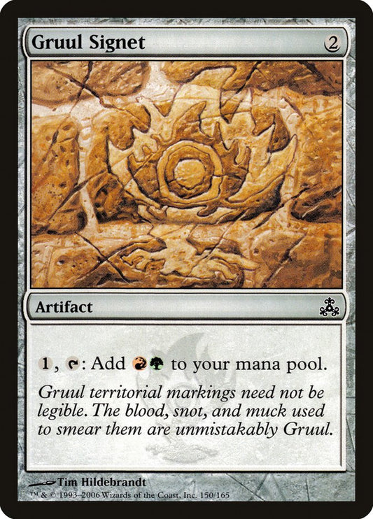 Gruul Signet [Guildpact] [Foil]