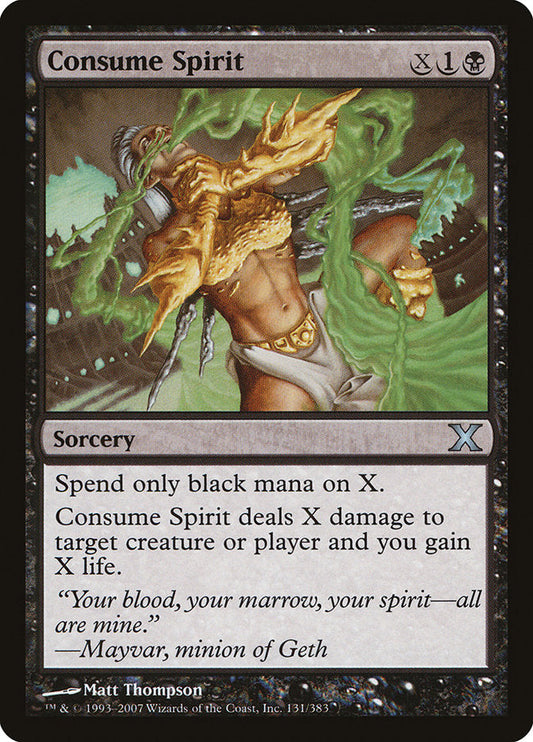 Consume Spirit [Tenth Edition] [Foil]