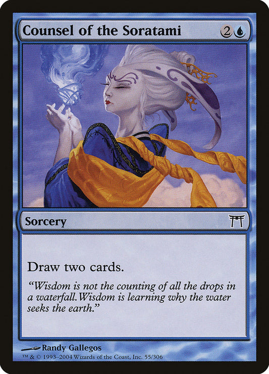 Counsel of the Soratami [Champions of Kamigawa] [Foil]