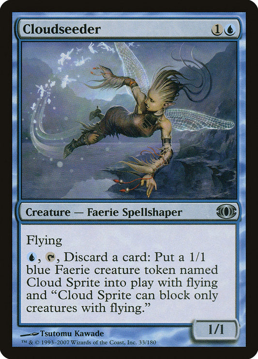 Cloudseeder [Future Sight] [Foil]