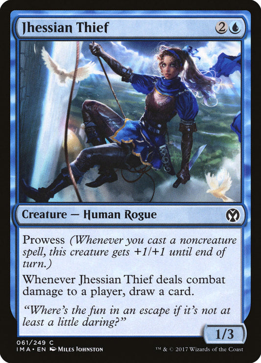 Jhessian Thief [Iconic Masters] [Foil]