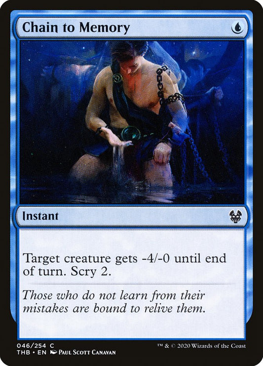 Chain to Memory [Theros Beyond Death] [Foil]
