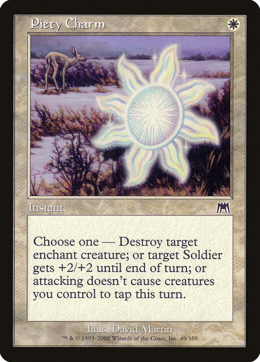Piety Charm [Onslaught] [Foil]
