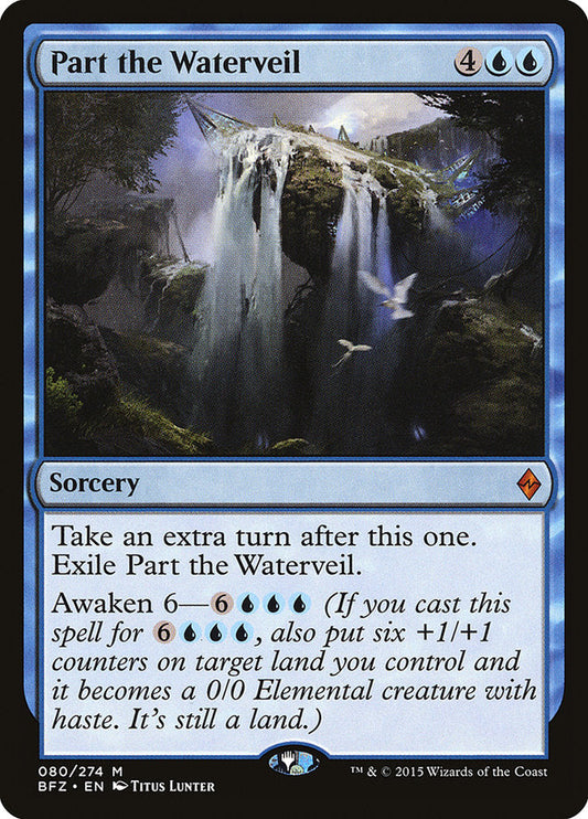 Part the Waterveil [Battle for Zendikar] [Foil]