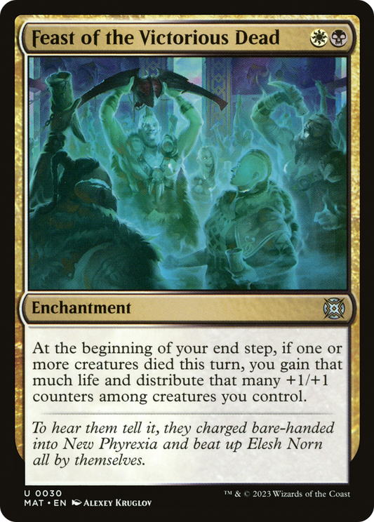 Feast of the Victorious Dead [March of the Machine: The Aftermath] [Foil]