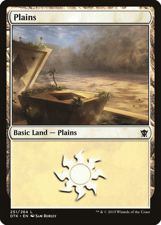 Plains (251) [Dragons of Tarkir] [Foil]
