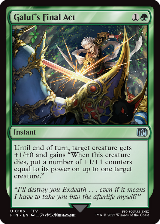 Galuf's Final Act [FINAL FANTASY] [Foil]