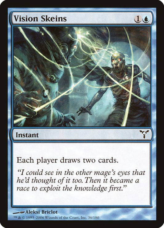 Vision Skeins [Dissension] [Foil]