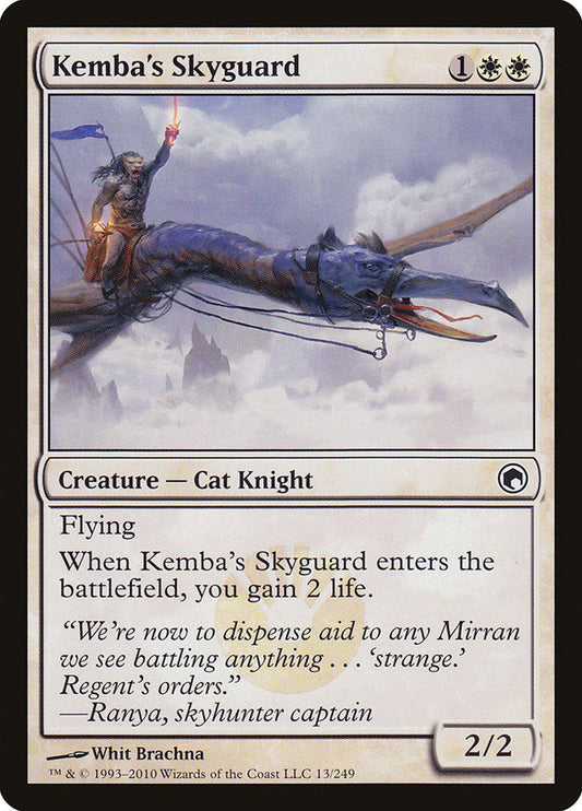Kemba's Skyguard [Scars of Mirrodin] [Foil]