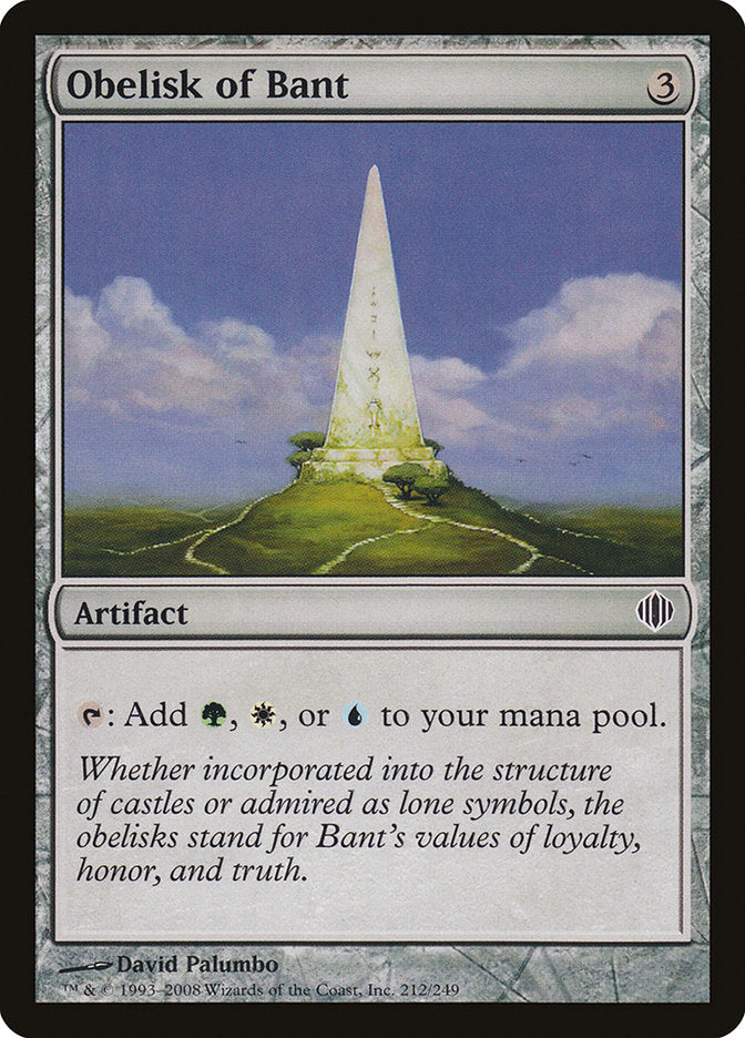 Obelisk of Bant [Shards of Alara] [Foil]