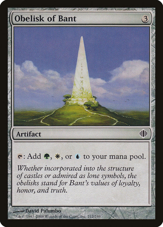 Obelisk of Bant [Shards of Alara] [Foil]