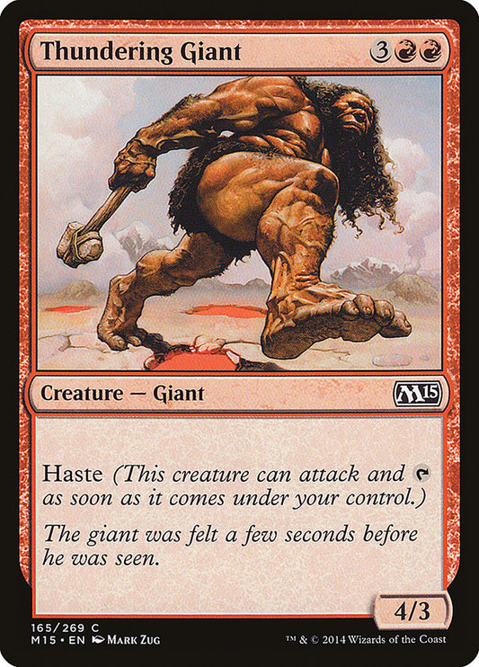 Thundering Giant [Core Set 2015] [Foil]
