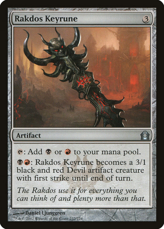 Rakdos Keyrune [Return to Ravnica] [Foil]