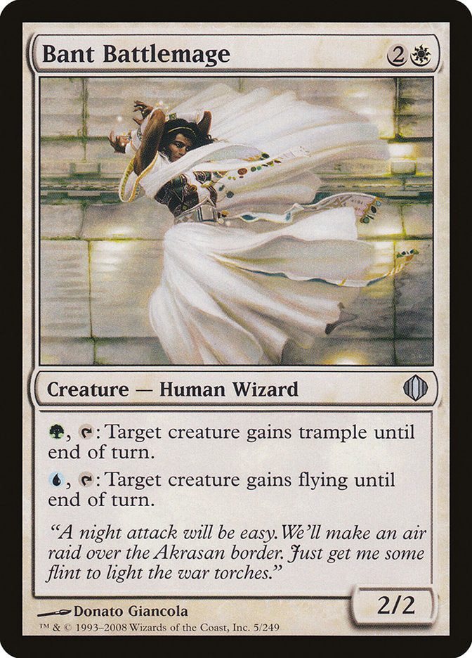 Bant Battlemage [Shards of Alara] [Foil]
