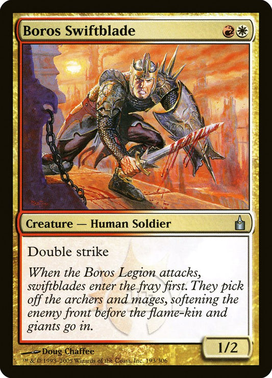 Boros Swiftblade [Ravnica: City of Guilds] [Foil]