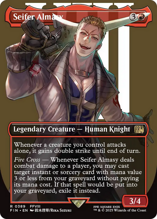 Seifer Almasy (Borderless) [FINAL FANTASY] [Foil]
