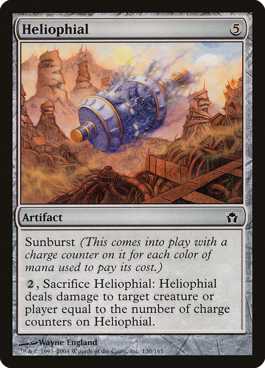 Heliophial [Fifth Dawn] [Foil]