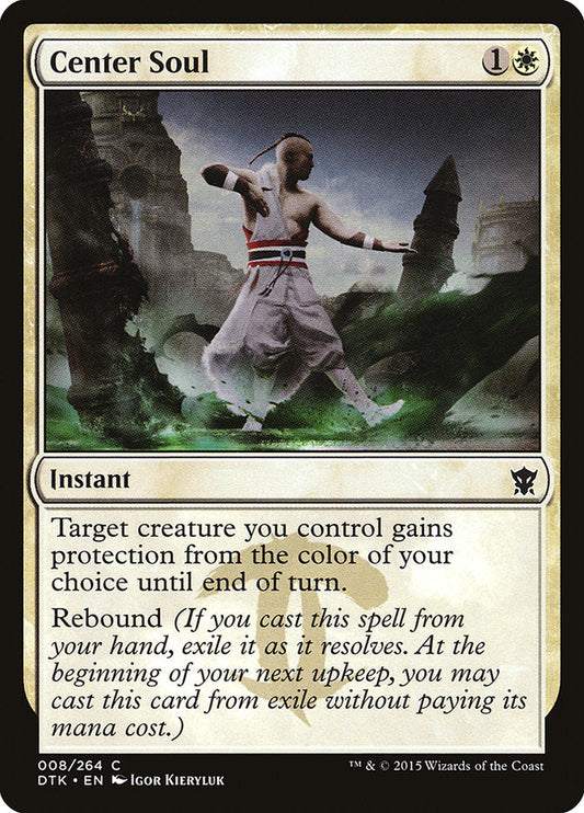Center Soul [Dragons of Tarkir] [Foil]