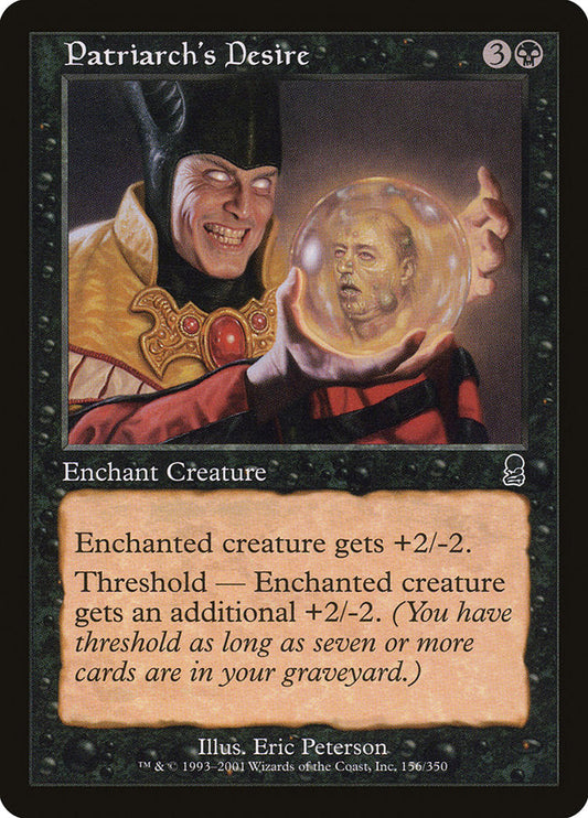 Patriarch's Desire [Odyssey] [Foil]