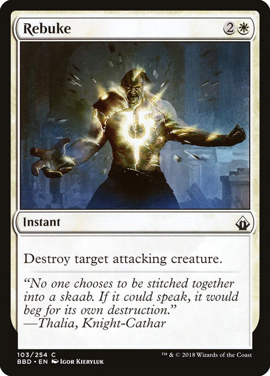 Rebuke [Battlebond] [Foil]