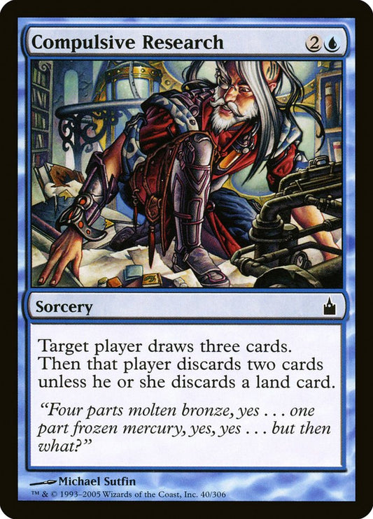 Compulsive Research [Ravnica: City of Guilds] [Foil]