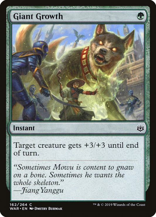 Giant Growth [War of the Spark] [Foil]