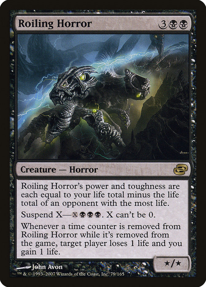 Roiling Horror [Planar Chaos] [Foil]