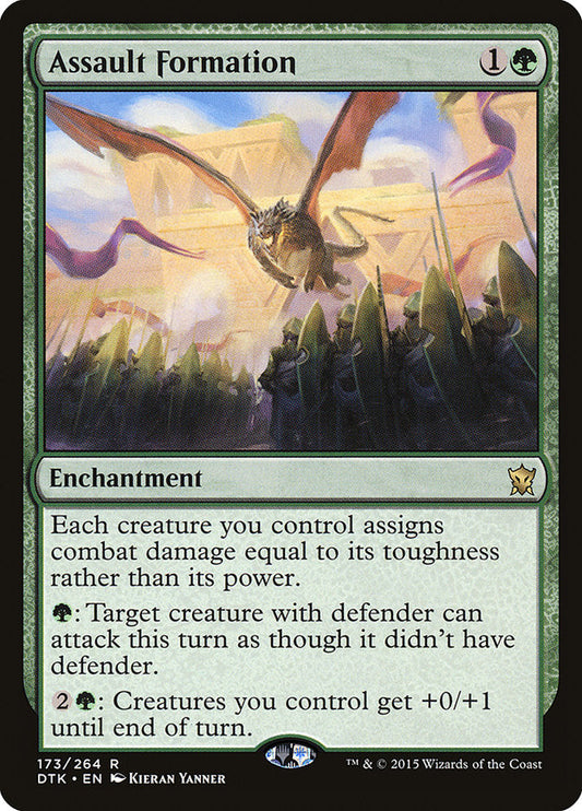 Assault Formation [Dragons of Tarkir] [Foil]