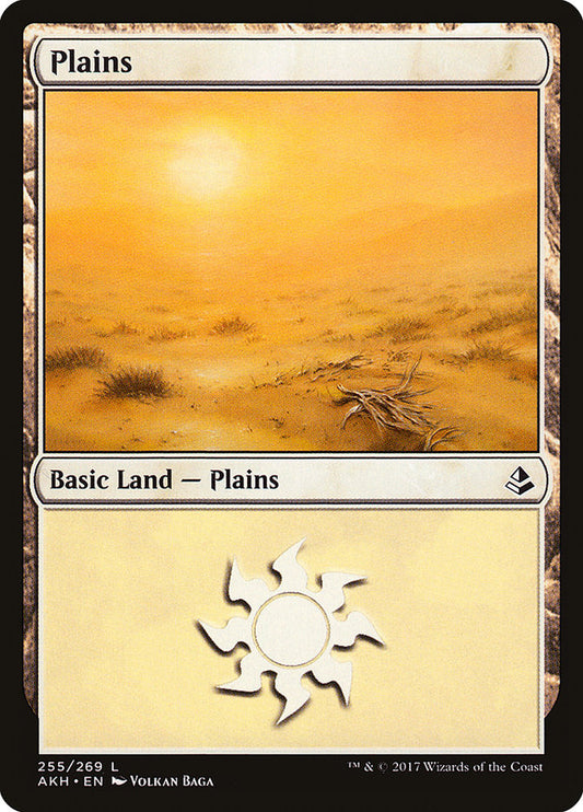Plains (255) [Amonkhet] [Foil]