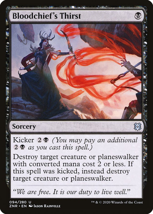Bloodchief's Thirst [Zendikar Rising] [Foil]
