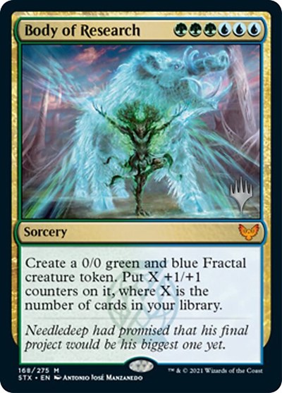 Body of Research (Promo Pack) [Strixhaven: School of Mages Promos] [Foil]