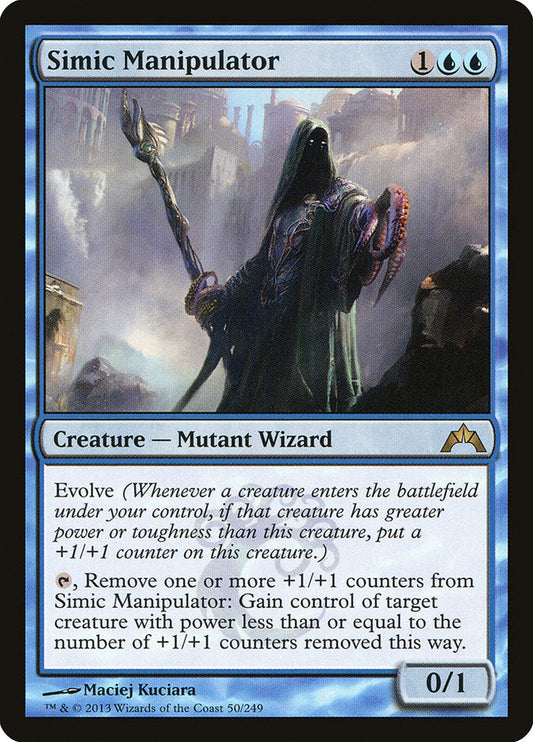 Simic Manipulator [Gatecrash] [Foil]