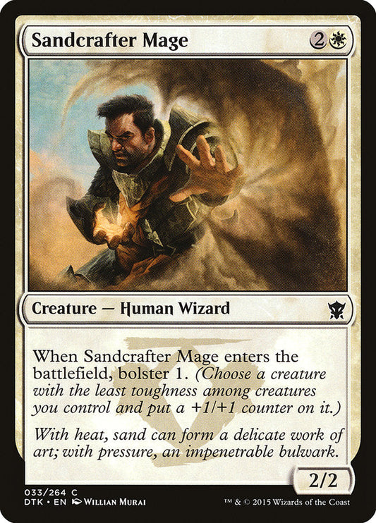 Sandcrafter Mage [Dragons of Tarkir] [Foil]