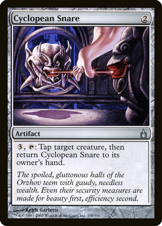 Cyclopean Snare [Ravnica: City of Guilds] [Foil]