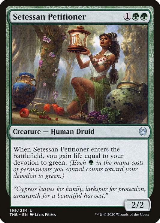 Setessan Petitioner [Theros Beyond Death] [Foil]