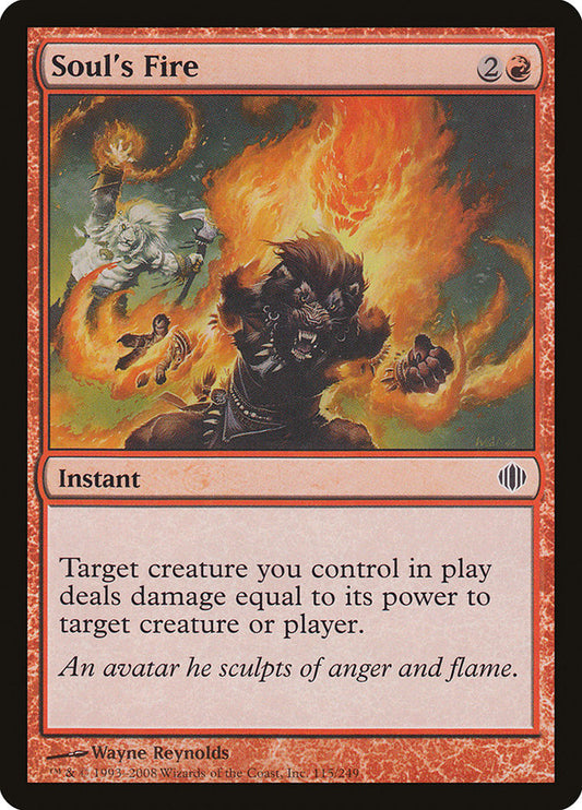 Soul's Fire [Shards of Alara] [Foil]