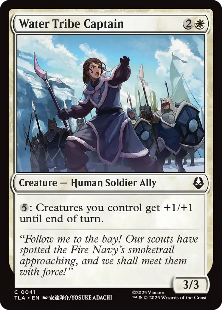 Water Tribe Captain [Avatar: The Last Airbender] [Foil]