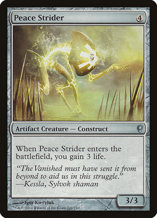 Peace Strider [Conspiracy] [Foil]