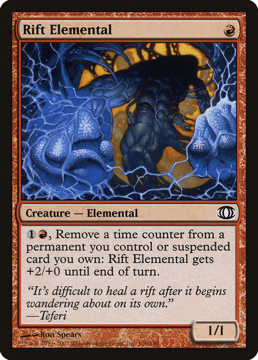 Rift Elemental [Future Sight] [Foil]