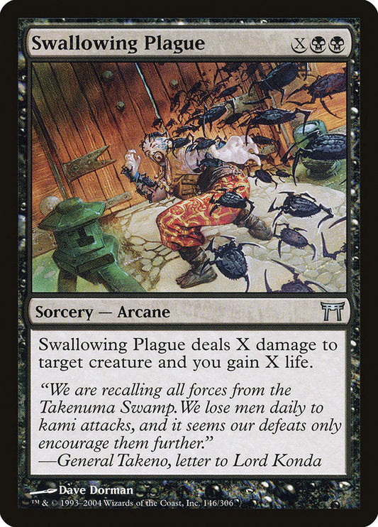 Swallowing Plague [Champions of Kamigawa] [Foil]