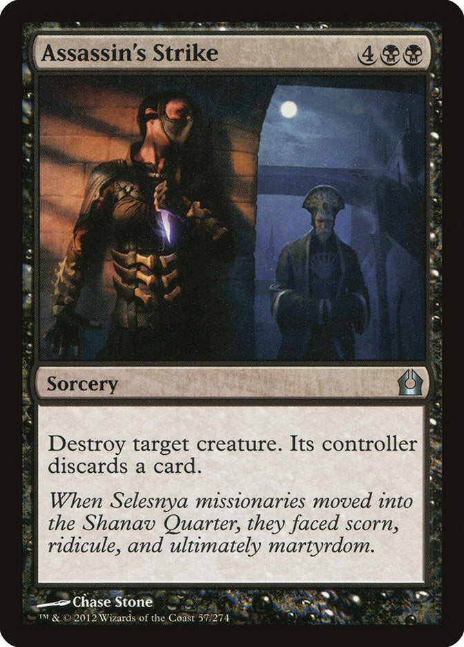 Assassin's Strike [Return to Ravnica] [Foil]