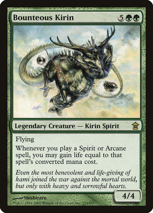 Bounteous Kirin [Saviors of Kamigawa] [Foil]
