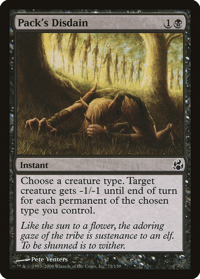 Pack's Disdain [Morningtide] [Foil]