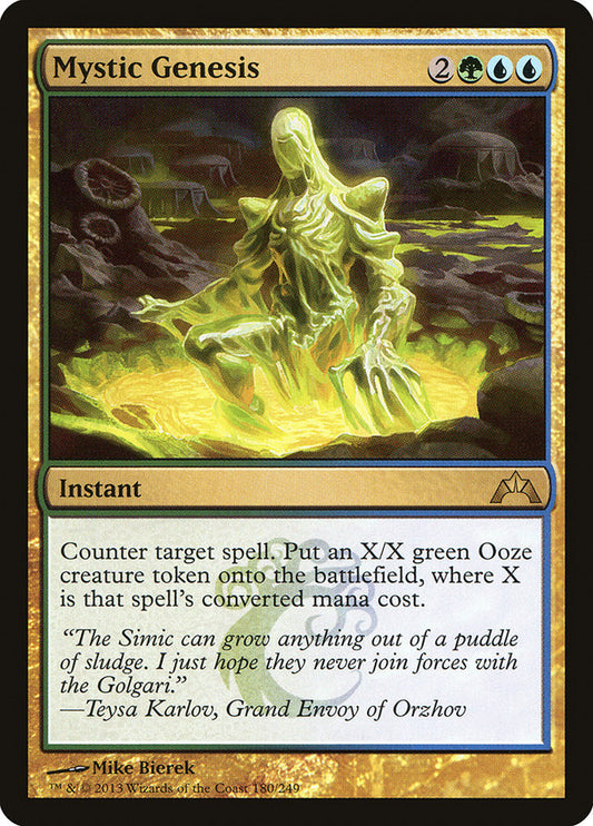 Mystic Genesis [Gatecrash] [Foil]
