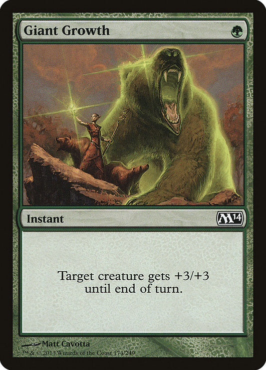 Giant Growth [Core Set 2014]