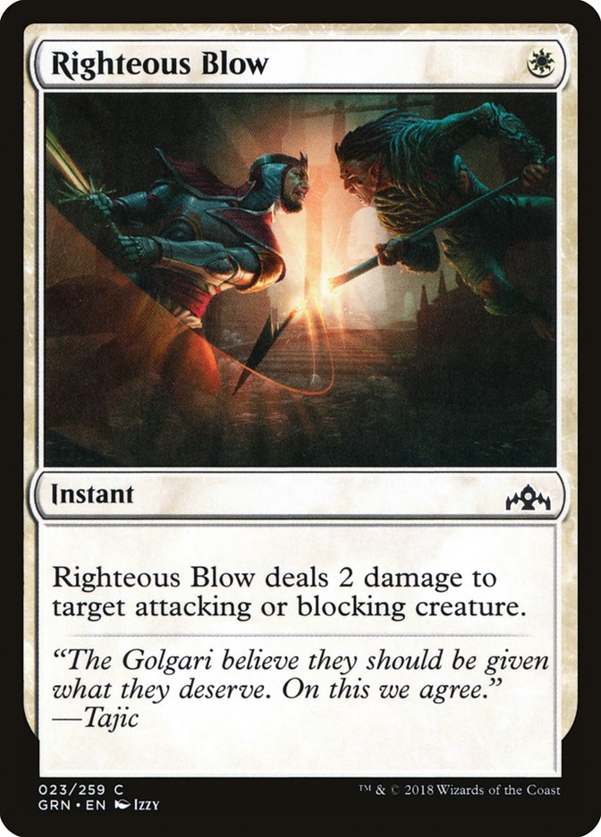 Righteous Blow [Guilds of Ravnica] [Foil]