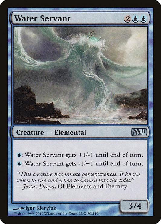 Water Servant [Core Set 2011]